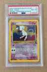2000 Pokemon League Mew Holo Black Star Promo Card #9 Graded PSA 8 Swirl