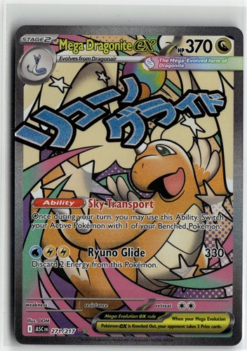 MEGA DRAGONITE EX 271/217 MEGA ATTACK RARE ASCENDED HEROES POKEMON HOLO NM/M