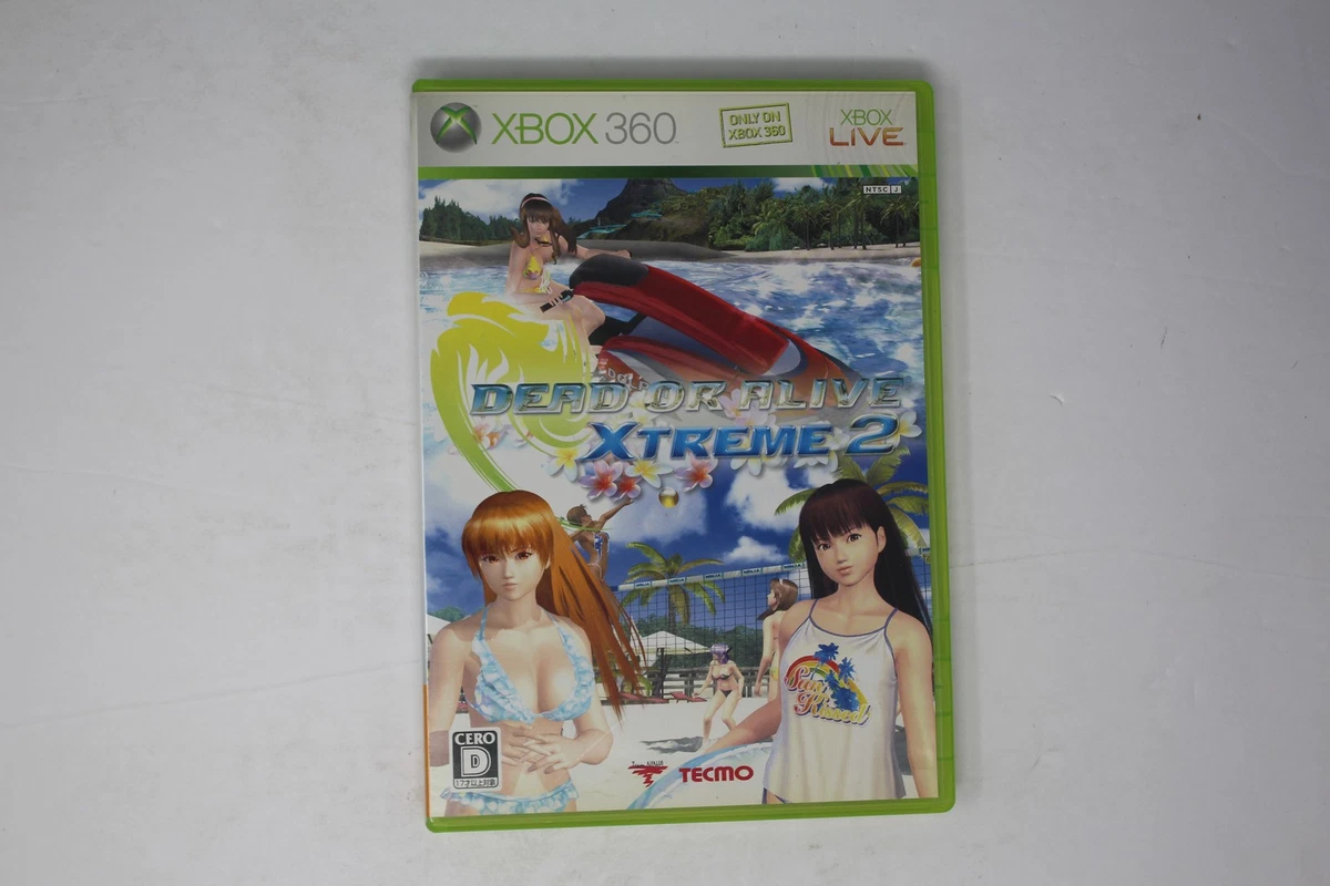 ダームエデン×2箱 Preços baixos em Videogames esportivos Dead or Alive: Xtreme 2 | eBay