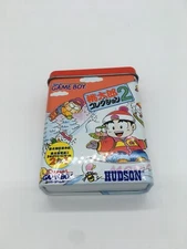 Momotarou Collection 2 Nintendo Game Boy Japan Authentic