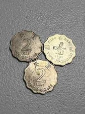 Hong Kong $2 Coin Lot of 3 – Vintage Foreign World Currency Collectible