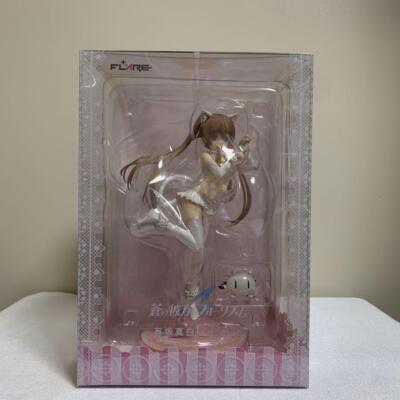 Mashiro Arisaka Nekomimi Ver. Beyond The Blue Four Rhythm Painted Japan