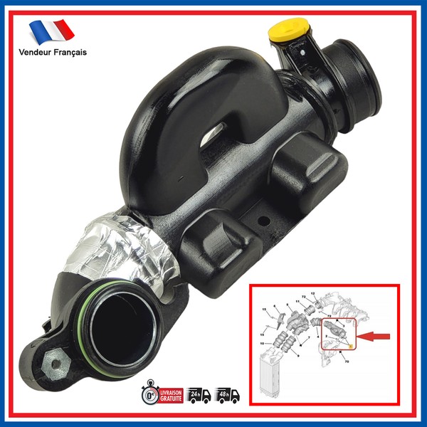 Schlauch, Luftschlauch Turbolader Nuckel CitroëN C2 C3 Ii C3 Picasso 1.6 Hdi-image