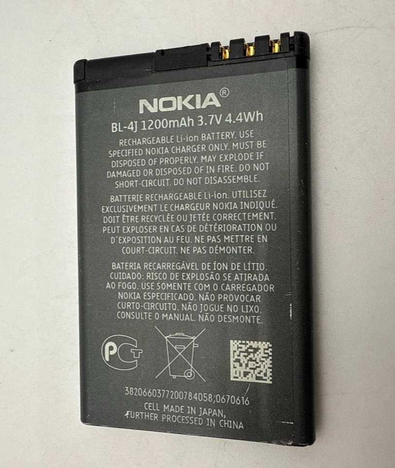Bateria Nokia BL-4J Li-Ion 1200 mAh 3.7 V substituição para C6-00 Lumia 620 600 - Imagem 4 de 4