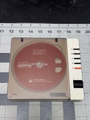 syitren R300 Bluetooth Portable Desktop Retro CD Player | Fiber Output | White