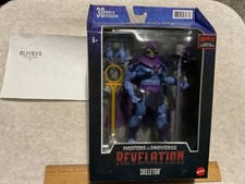 Masters Of The Universe Misc. Action Figures