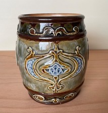 Antique Royal Doulton Lambeth Stoneware Tobacco Jar *No Lid*