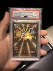 Pokémon 2021 Celebrations Charizard #4 Ultra-premium Collection On PSA 9 Mint