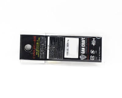 Jig Métal Gan Craft Coso 20 Grammes - Couleur 03 - Neuf