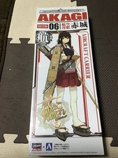 , , Unassembled, Plastic el, Aoshima 1/700 No. 06 Aircraft Carrier Akagi,