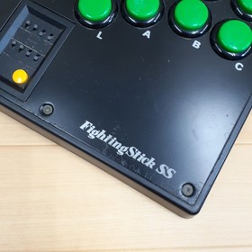 Sega Saturn console with Hori Fighting Stick, Virtua Gun & 3 Games Japan White