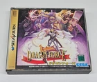 Dragon Force Sega Saturn Video Game RPG Strategy Classic Japan US Seller