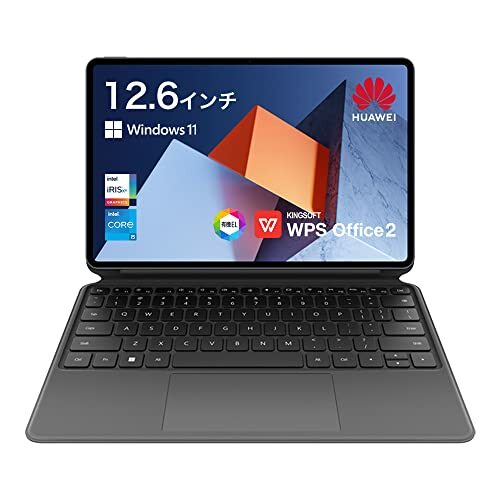 HUAWEI Matebook E 2in1 Laptop Win11/12.6 inch (2560x1600)/Core i5/8GB/256GB/ - Picture 1 of 7