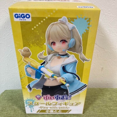 V Sports Virtual eSports Project Scale Figure Play with paint GiGO Toto Kogara