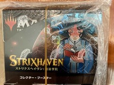 Wizards of the Coast Magic: the Gathering Strixhaven School of