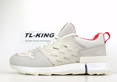 new balance rc2
