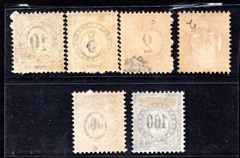 SWITZERLAND 1874 POSTAGE DUES SPECIMEN OVERPRINT SC. J2 (X2), J4, J5, J8, J9 - Image 2 of 2