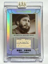 2025 Eternal Revelation Fidel Castro Authentic History Relic /50