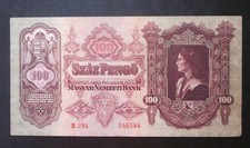 1930 Hungary 100 Pengo Banknote  P-98 (( Higher Grade aXF )) Note