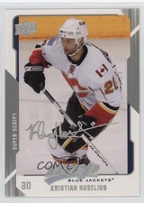 2008-09 Upper Deck MVP Super Script /25 Kristian Huselius #82 0qn