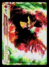 Ho-oh Legend [Holo] #15 Prices | Pokemon Japanese HeartGold