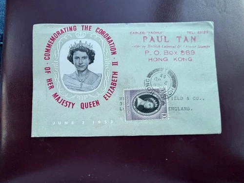 Hong Kong 1953 Queen Elizabeth II Coronation Illustrated FDC Beautiful Cachet