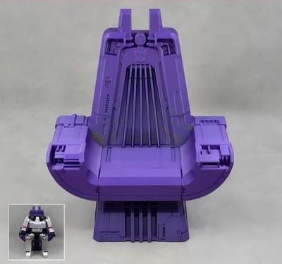 3D Print Throne Upgrade Kit For Siege Legacy DCS Megatank Voyager Accessories