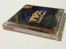 Fighting Vipers 2 FV2 W/Obi Case Manual Sega Dreamcast DC Good Used Game NTSC-J