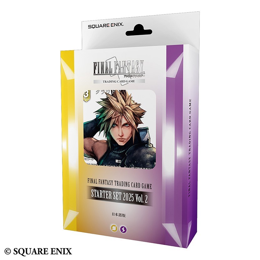 PSL FINAL FANTASY TRADING CARD GAME Starter Set 2025 Vol.1 & 2