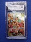 Pokémon Eevee CGC 10 Gem Mint Crimson Haze 078/066 Art Rare Holo Japanese