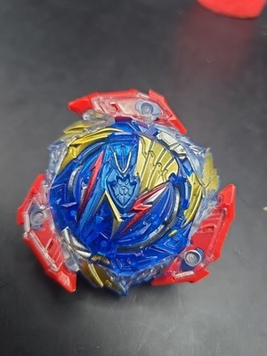 Takara Tomy Ultimate Valkyrie Legacy Variable -9 Beyblade Burst