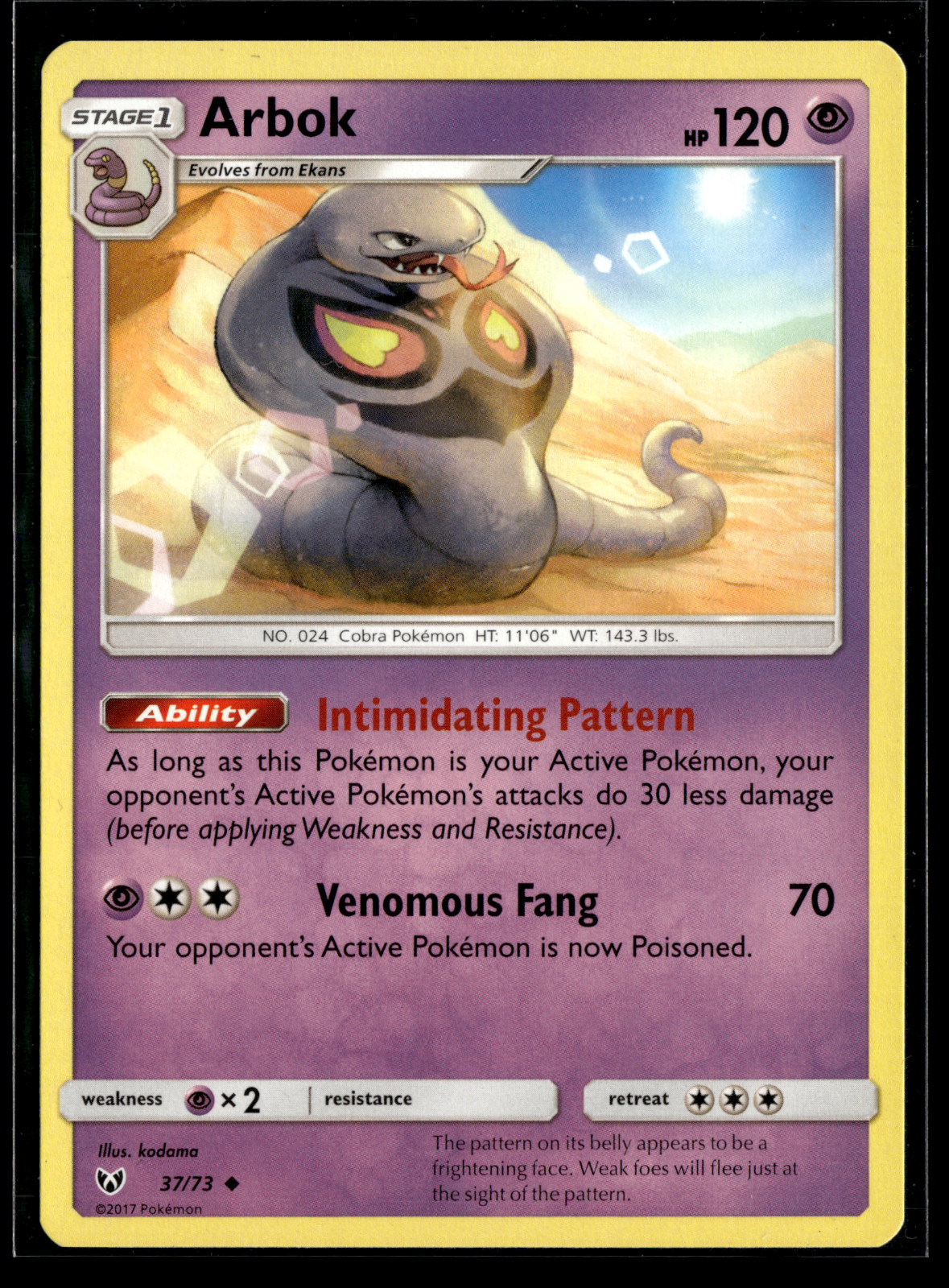 Pokemon Card Arbok Shining Legends Uncommon 37/73 Near Mint