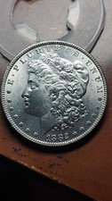 1882 Morgan Silver Dollar $1 UNC Uncirculated                               W964