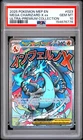 2025 POKEMON MEP EN-ME BLACK STAR PROMO #023 MEGA CHARIZARD X EX PSA 10