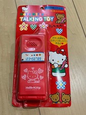 Teléfono Celular Hello Kitty Juguete Hablante De Colección Sin Abrir Raro Coleccionable