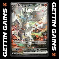 Reshiram ex - 166/086 - Special Illustration Rare - White Flare - Pokemon - NM/M on eBay