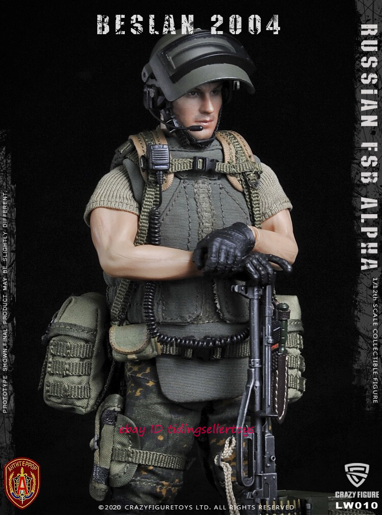 1/6 カスタム CIAミリタリーフィギュア #7 1/6 カスタム CIA