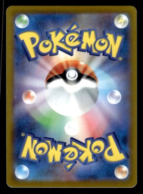 Bulbasaur sv2a 001/165 Japanese Pokemon Card 151 Starter $1