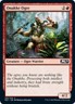 ONAKKE OGRE X 4 N/M CORE SET 2021 MAGIC THE GATHERING