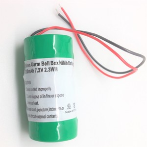 car alarm siren 7 2v battery compatible with volvo n2h280 s60 s70 v70 s80 xc ebay details about car alarm siren 7 2v battery compatible with volvo n2h280 s60 s70 v70 s80 xc