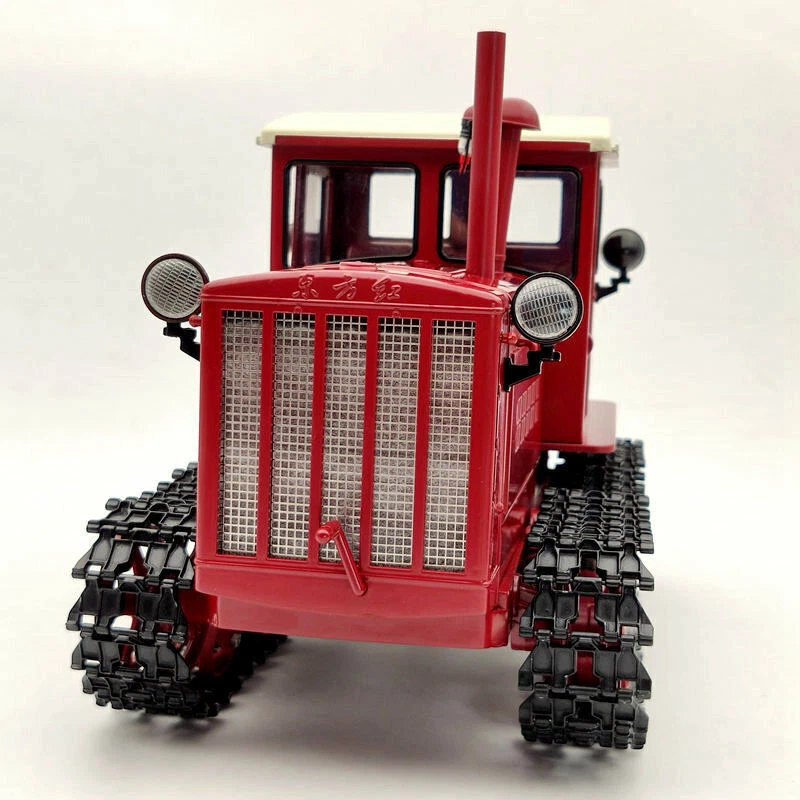 1/12 China Dongfanghong-54 Tracked Tractor Diecast Models Car Limited Collection - Image 4 of 4