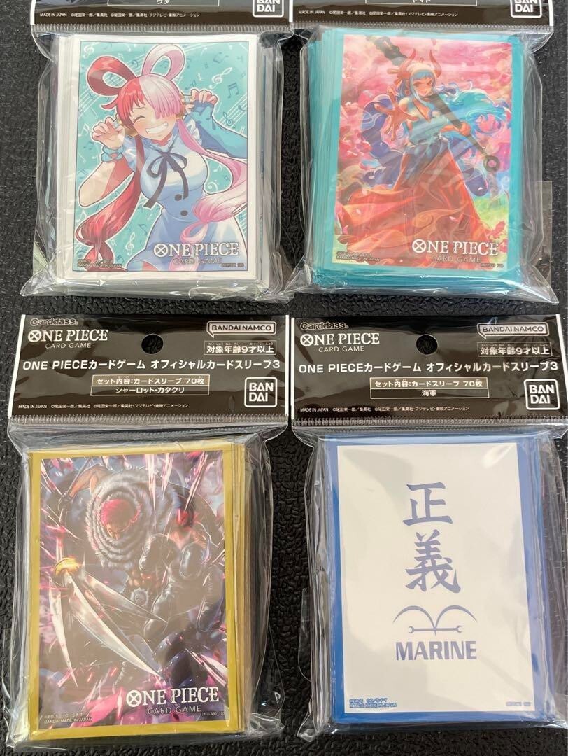 One Piece Card Official Sleeve 70 Sleeves x 4 Types Complete