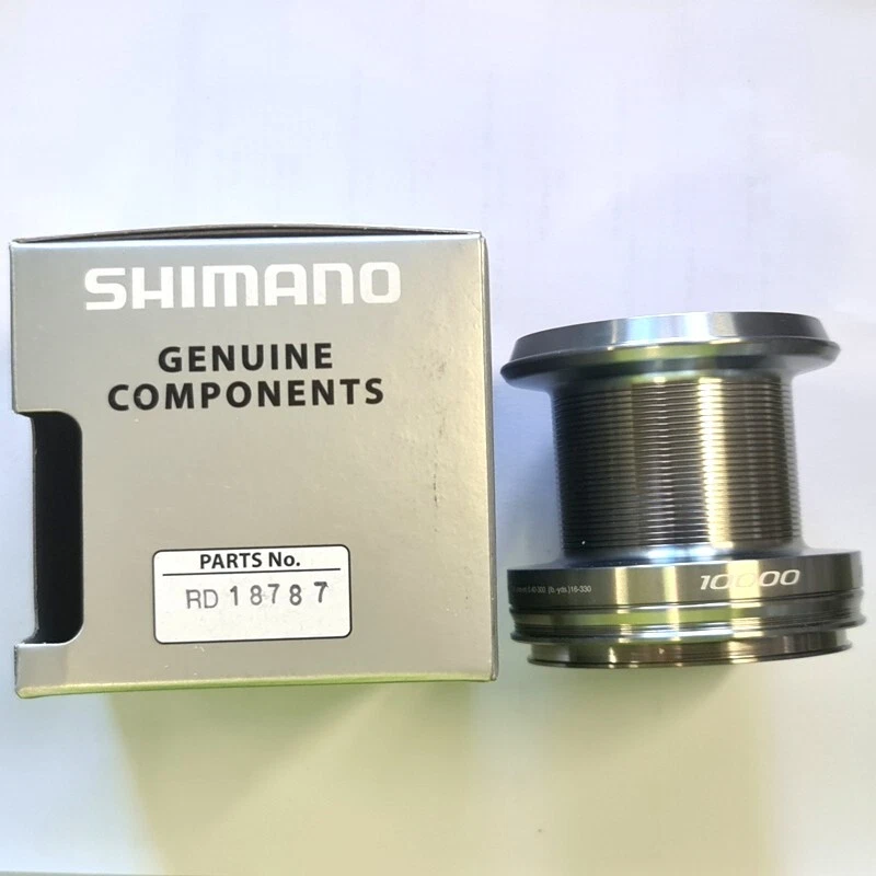 Bobina Ricambio Shimano Baitrunner XT Per Mulinelli 10.000 E 6.000 - Foto 2