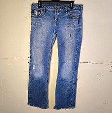 Silver Jeans Women's Blue Medium Wash Slim Bootcut Mid Rise 5-Pocket Denim
