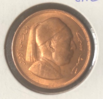 1952 Libya 2 Milliemes UNCIRCULATED Bronze Coin-24MM-Idris I -KM#2