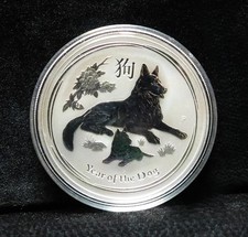 2018 1 Ounce 9999 Ag Fine Silver Year of the Dog Australia 1 Dollar Encaps. Coin