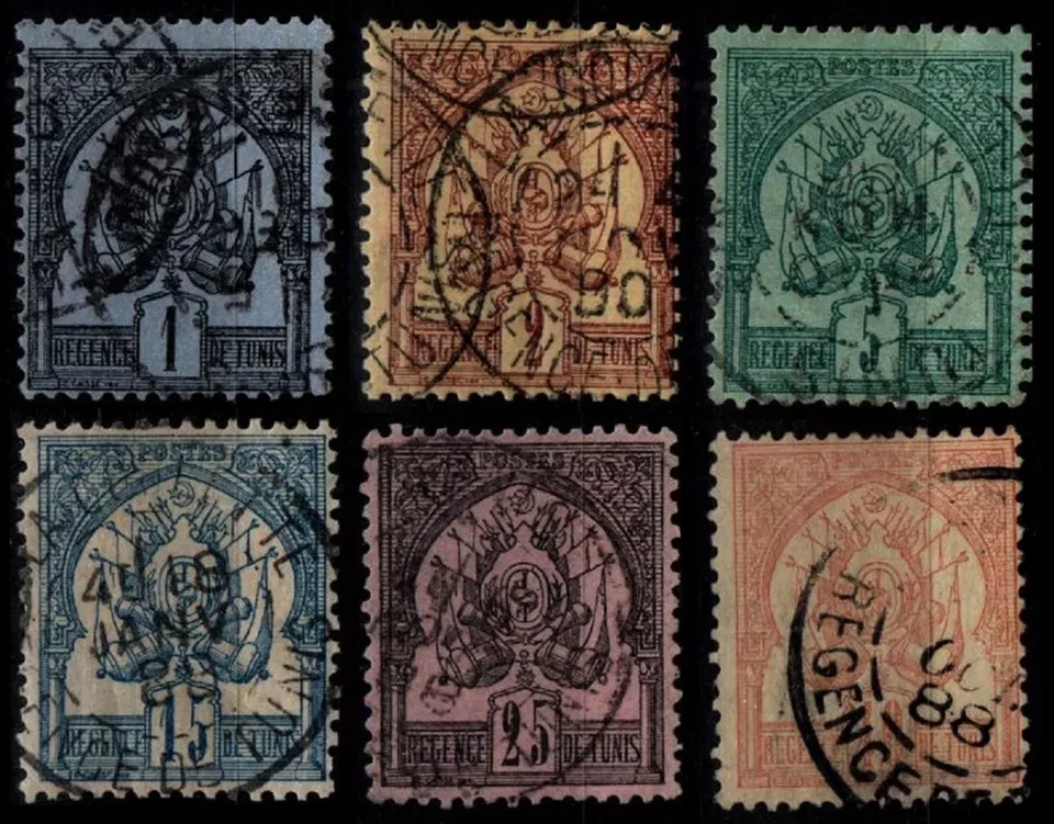 TUNISIE : ARMOIRIES n° 1 à 6, Oblitérés = Cote 243 € / Lot Timbres COLONIES - Photo 1/1