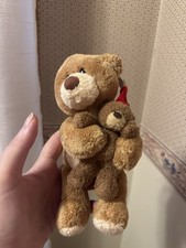 Gund Thinking of You I'm the Big Brother Bear plush stuffed animal mini