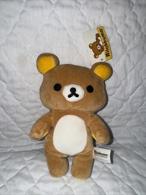 San-X Relax Kuttari Plush S Rilakkuma MD09601 Japan for sale