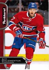 16/17 UD PARKHURST HOCKEY RED BORDER PARALLEL CARDS (#166-220) U-Pick From List